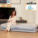 INTEX 64116内置电泵单人充气床 家用午休睡垫户外露营帐篷垫折叠床