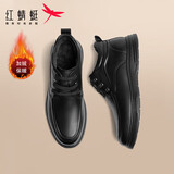 红蜻蜓休闲高帮商务皮鞋秋冬男棉鞋中年加绒爸爸鞋WTD43136黑色40