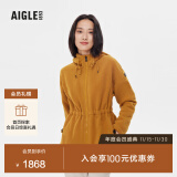 AIGLE【断货回归】艾高秋冬款女士加厚保暖耐磨收腰全拉链抓绒衣 香料黄 AX603 36(160/84A)