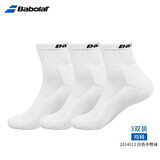 百宝力 百宝力专业网球运动袜加厚篮球足球运动棉袜羽毛球运动袜 白色男款中筒袜均码三双