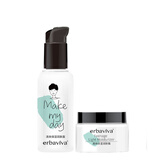 艾芭薇初中生青春期男孩护肤品6-18岁控油祛痘润肤补水保湿青少年学生用 男孩乳液+面霜