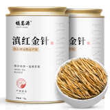 福茗源 红茶 云南凤庆滇红金针 浓香型70g罐装茶叶新茶春茶嫩芽自己喝