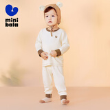 迷你巴拉【植物芯】巴拉秋冬男女童高腰护肚保暖内衣套装宝宝睡衣2025新款 象牙白10401 90