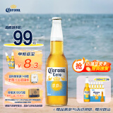 科罗娜（CORONA）无醇啤酒 300ml *12瓶整箱装低酒精百威集团