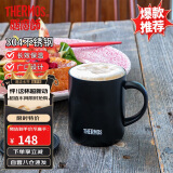 膳魔师（THERMOS）马克保温杯时尚简约带盖咖啡牛奶办公马克水杯 TJDG哑光黑320ml