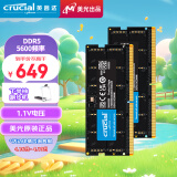 Crucial英睿达 32GB（16GB×2）套装 DDR5 5600频率 笔记本内存条 美光原厂颗粒 助力AI