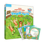 悠游阅读·成长计划 第四级8 自然拼读故事（外研社英语分级阅读 读物6册+指导手册1册+CD光盘1张 点读版） 点读书 发声书 有声书 早教发声书 儿童年货节送礼