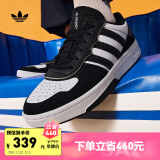 adidas「面包鞋」COURTIC经典运动板鞋男女阿迪达斯官方三叶草 白/黑 41