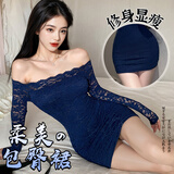 万世私迷 性感睡衣情趣内衣方便房事女夫妻刺激高档制服诱惑秘书角色扮演欧美熟女小胸户外成人用品紧身sm战袍外出调情工具全套诱惑火辣连衣裙包臀裙2351