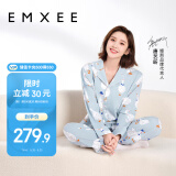 嫚熙（EMXEE）月子服春秋产后哺乳孕妇睡衣居家外出可外穿哺乳睡衣套装家居服