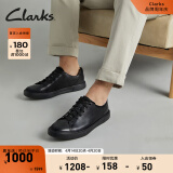 Clarks其乐Un系列男士小白鞋春季潮流舒适透气运动鞋休闲板鞋 黑色(建议拍大半码) 39.5