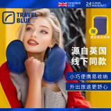 蓝旅（TRAVEL BLUE）专柜同款记忆棉u型枕汽车高铁飞机旅行护颈枕午睡出差必备神器