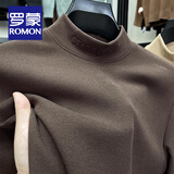 罗蒙（ROMON）半高领德绒T恤男士秋冬双面绒加厚磨毛卫衣男内搭打底衫保暖衣男 咖色 120/180码