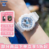 卡西欧（CASIO） 女表G-SHOCK GIRLS防震运动樱花粉石英表日韩表女士腕表送女友 BA-110XBE-7A马卡龙蓝白