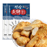盛源来综合鱼饼韩式鱼糕韩国鱼饼串甜不辣火锅 关东煮食材海鲜丸子 综合鱼饼2袋（含汤料）共 476g