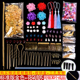 梦君宸手工制作璎珞簪子DIY材料包自制汉服古装古风发簪步摇头饰发饰品 古风标准版 金色+花朵流苏
