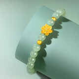 龍徽珠宝 黄金手链足金莲花女款转运珠和田玉手饰生日节日礼物