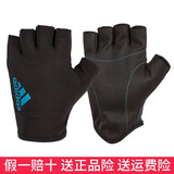 阿迪达斯 阿迪达斯运动健身手套半指健身房单杠引体向上骑行防滑训练手套 ADGB-1253 M 码--掌围18-19CM
