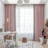 梦黛俪（mengdaili）儿童房窗帘女孩男孩女生子男童卡通可爱公主风房遮光卧室飘窗新款 灰粉拼接(女孩) 1米面料价格(挂钩/打孔免费加工) 米