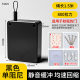 牛享免打孔闭门器自动家用关门器缓冲铁拉绳闭合推拉移门简易拉绳神器 升级款【黑色单阻尼 】(800拉力)