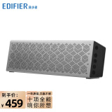 漫步者（EDIFIER） M380 无线蓝牙音箱迷你便携式音响插卡手机电脑小喇叭户外低音炮 金属银
