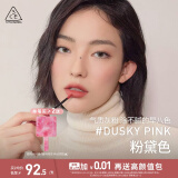 3CE丝绒唇釉柔雾灰粉DUSKYPINK粉黛色口红生日礼物送女友