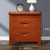 【免安装】实木床头柜出租房用储物柜新中式经济型家用床边小柜子 海棠色【加厚实木】50厘米