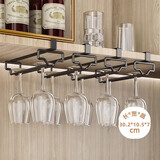 加度 免打孔红酒杯架倒挂酒柜高脚杯收纳架子家用悬挂轻奢高档摆件