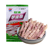 KB康博 香脆芋头条干250g/袋 桂林特产 即食果蔬干 休闲零食 250g*2袋香葱味