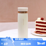 乐扣乐扣（LOCK&LOCK）保温杯水杯菲特旋转盖轻量杯男女学生茶杯450ML 米白色 LHC4131IVY 450ML