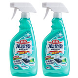 花王（KAO） 进口厨房重油污清洁剂泡沫型 清洁喷雾抽油烟机清洗剂 青柠香500ml*2支