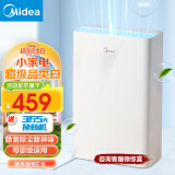 美的（Midea） 空气净化器除甲醛新风机家用小型负离子空气净化除雾霾烟味卧室换气除灰尘粉尘吸猫毛空气消毒机 【检测PM2.5】KJ230G-D46