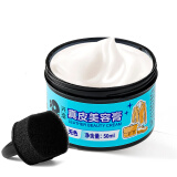 兴洽无色真皮保养油皮鞋油通用滋养上光滋养油护理鞋油50ML