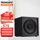 诺普声（Nobsound）SW-100 III代 家庭影院 超重有源10寸低音炮音箱 有源音响客厅音响 10寸（黑色）有源炮 160W