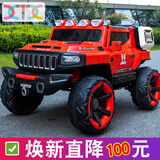 小童鞋【升级500】儿童电动车四轮越野汽车可坐大人双人摇控宝宝玩具车 升级500标配红12v10电+普座+普胎