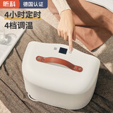 昕科（xinke） 暖脚神器办桌下取暖脚腿神器家用发热暖脚垫烘鞋器活性炭除异味 月牙白【定时+四档调温】
