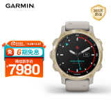 佳明（GARMIN）Descent Mk2S香槟金潜水表水下光学心率GPS运动户外手表多功能