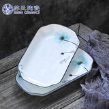 苏氏陶瓷（SUSHI CERAMICS）鱼盘 梦之兰日式家用陶瓷盘子12英寸切角盘2个装中餐具