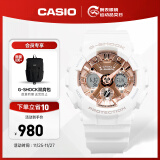 卡西欧（CASIO） G-SHOCK GIRLS GMA-S120运动女表防水手表 GMA-S120MF-7A2PR-200米防水