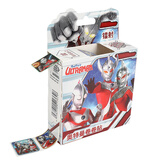 丹米琦奥特曼儿童贴纸玩具便携卡通卷卷贴画男孩贴纸玩具生日礼物