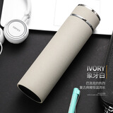 易曼B6冰花商务杯304不锈钢保温杯不掉漆水杯时车载礼品杯子 B6米白冰花杯 500ml