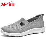 双星八特老人鞋女一脚蹬夏季透气健步软底轻便舒适休闲鞋女懒人运动妈妈鞋