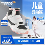 Skechers斯凯奇儿童棉鞋冬季时尚女童皮鞋短靴加绒保暖雪地靴8701648L