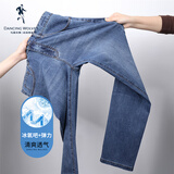 与狼共舞【冰氧吧】牛仔裤男夏季款冰爽舒适直筒牛仔裤男易穿搭 中蓝（长裤） 33