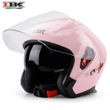 IBK RW201 粉色 3C认证摩托车头盔男女士机车安全帽夏季四季通用电动车半盔