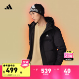 adidas 500蓬保暖连帽鸭绒羽绒服男女同款冬季阿迪达斯官方轻运动 黑色 M