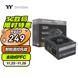 Thermaltake（Tt）额定450W TRM SFX 450 电脑电源（智能温控风扇/主动PFC/小尺寸/无转接架）