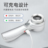 索兰60倍手持鉴定放大镜带刻度带UV紫光灯USB充电K9高清镜片触摸开关 索兰C-925银色