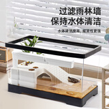 Barbarous Growth乌龟缸家用带晒台爬台生态亚克力饲养箱造景水循环客厅造景小鱼缸 裸缸【破损包赔】 PET材质30*18*18【高清透白】 武士黑【热卖推荐】