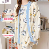 柔曼绮月子服夏季薄款宽松产后哺乳睡衣春秋产妇家居服三件套 RSY-8868三件套 L(建议110-130斤)